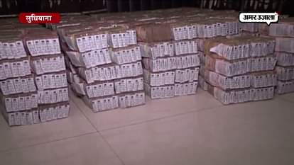RS 75 LAKH CASH SEIZED FROM CAR IN LUDHINANA