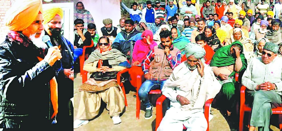 People want to get rid of those ruin Punjab: chotepur