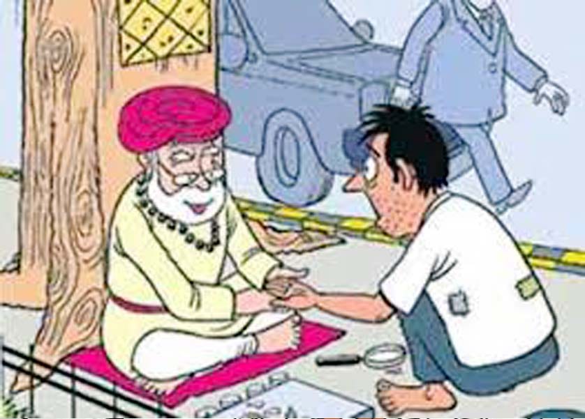 astrologer and candidate conversation
