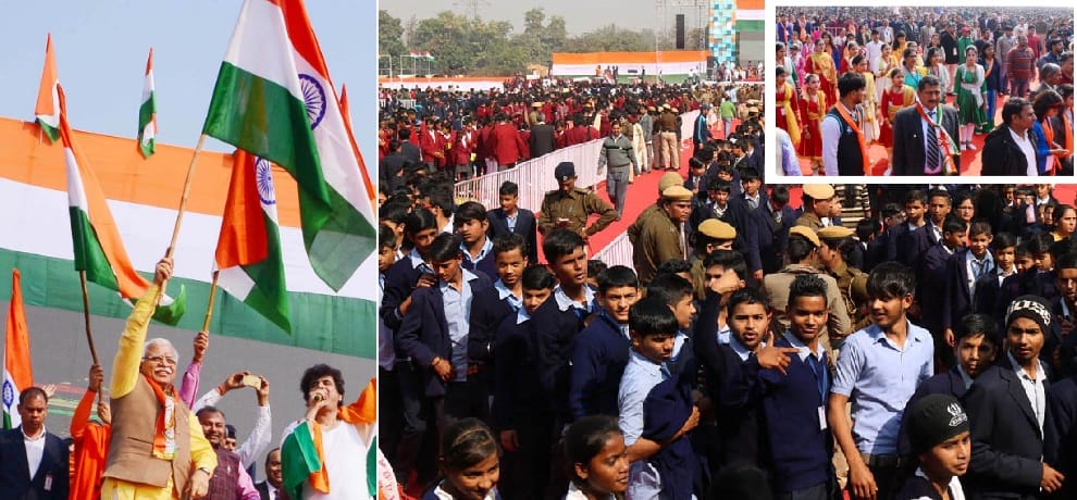 Look, when a song began to bounce around 51000 students with CM
