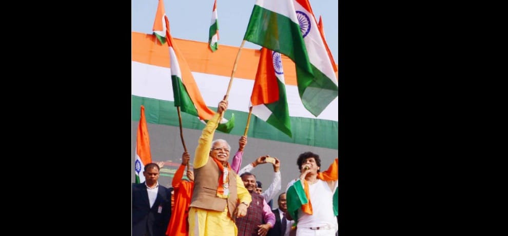 Look, when a song began to bounce around 51000 students with CM