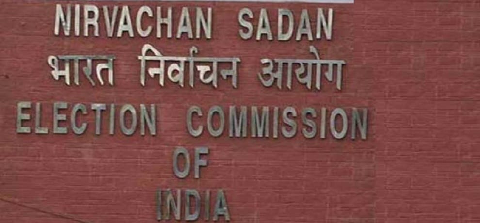 Open current accounts, EC tells candidates
