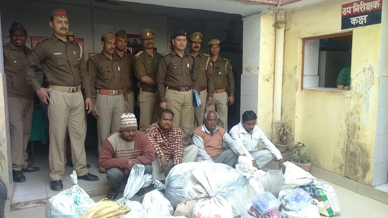 Varanasi Police caught one ton of explosive