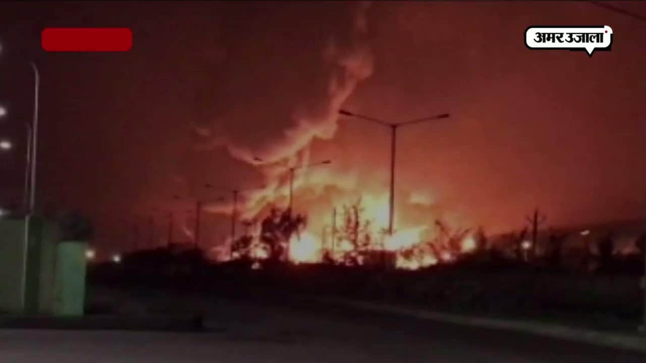 लाखों का माल स्वाहा