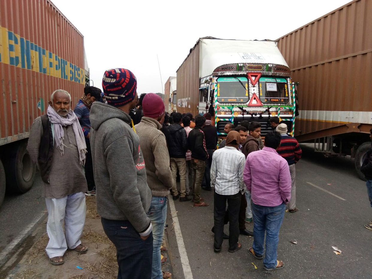 Fund raising four-lane blocked in protest