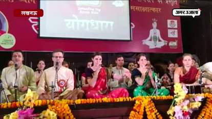 foreigners sang ganesh arti in lucknow