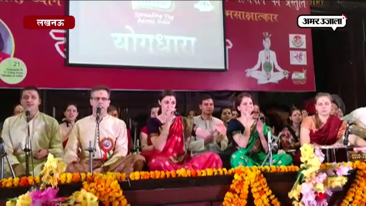 लखनऊ