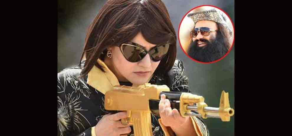 gurmeet ram rahim daughter honeypreet insan playing 21 role in her debut film 