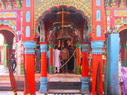 leaders seek blessing in hanuman garhi temple ayodhya