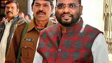 first judgement of the country in money laundering case 