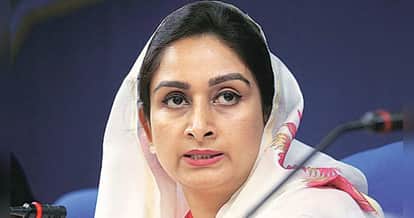 केंद्रीय मंत्री हरसिमरत कौर बादल का वीडियो