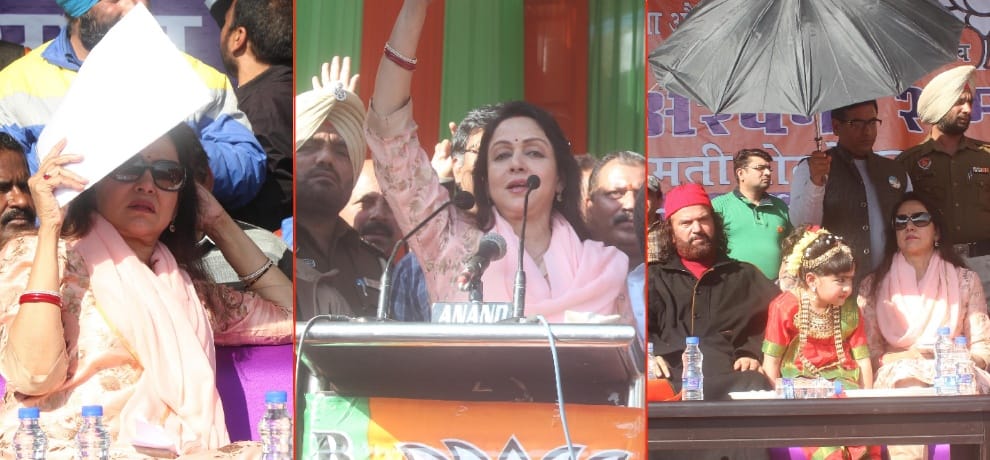 'Dream girl' got trouble from sun during election campaign in punjab  