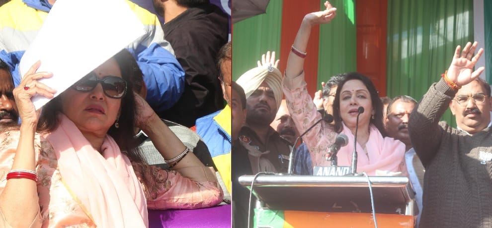 'Dream girl' got trouble from sun during election campaign in punjab  
