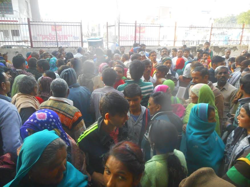 rumour of 2 lakh rupee donation under project of beti bchao beti pdhao, crowd at jind of haryana