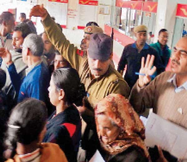 rumour of 2 lakh rupee donation under project of beti bchao beti pdhao, crowd at jind of haryana