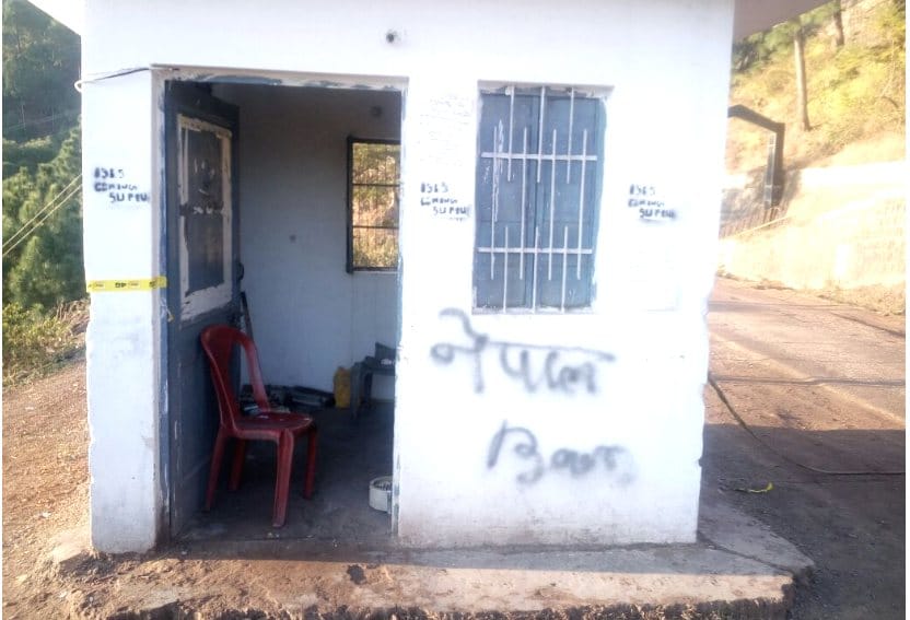 ISIS Poster Found at Army area at Subathu Kent in Himachal.