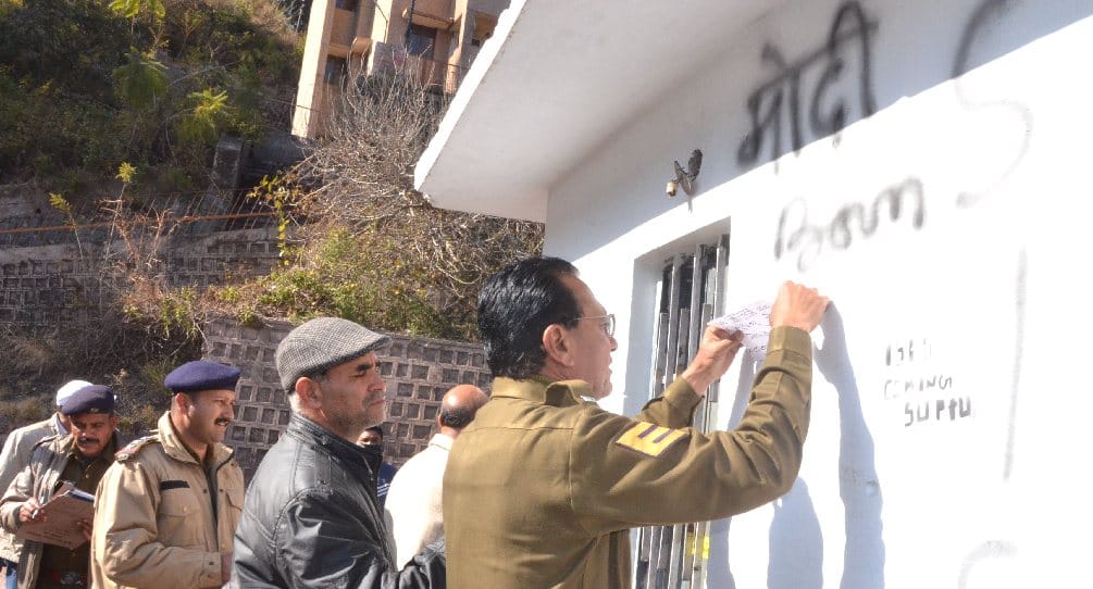 ISIS Poster Found at Army area at Subathu Kent in Himachal.
