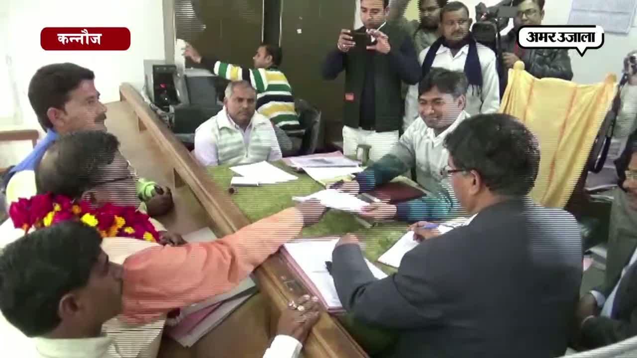 कन्नौज