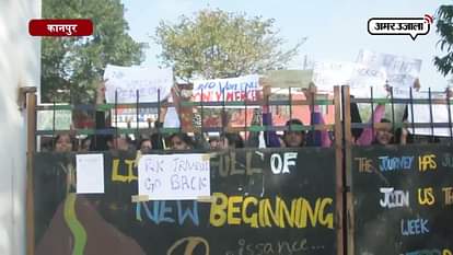 STUDENTS SAID, ''GO BACK PROFESSOR'' IN KANPUR HBTI