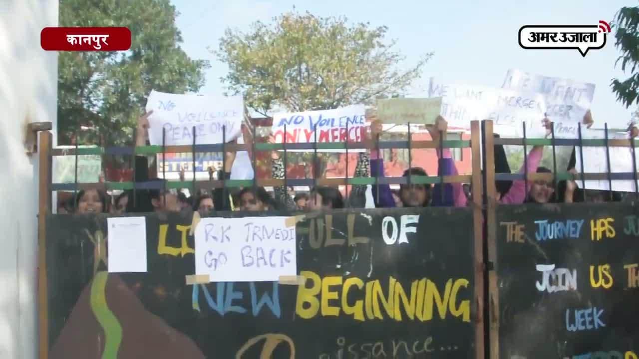 कानपुर के स्टेप एचबीटीआई में पढ़ाई ठप