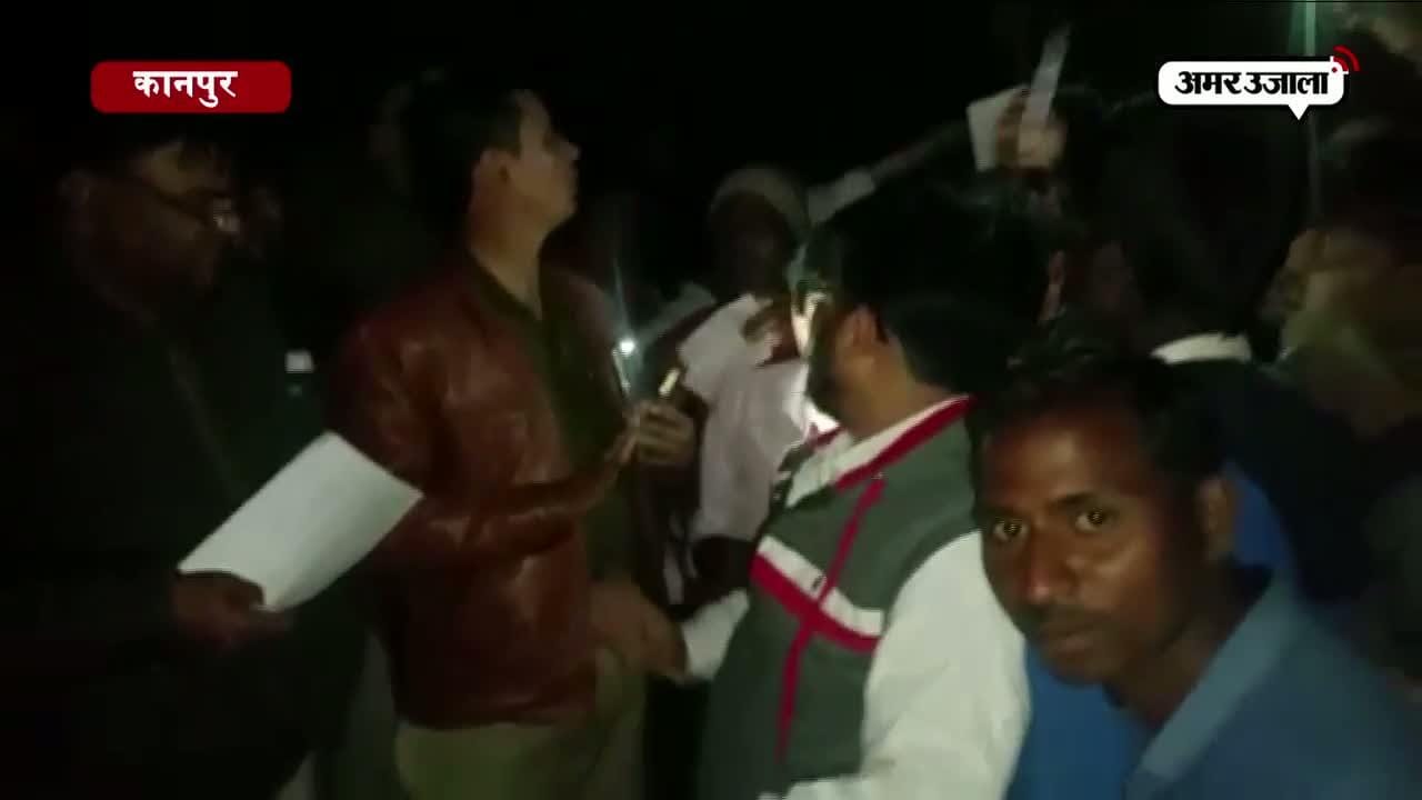 उगाही