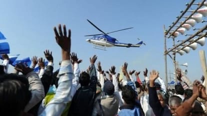 Why did Mayawati have smile now