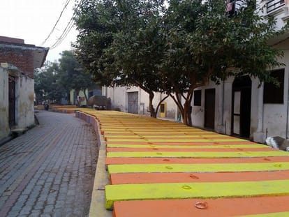 smart municipality, mawana welcomes you