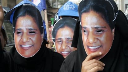 Why did Mayawati have smile now