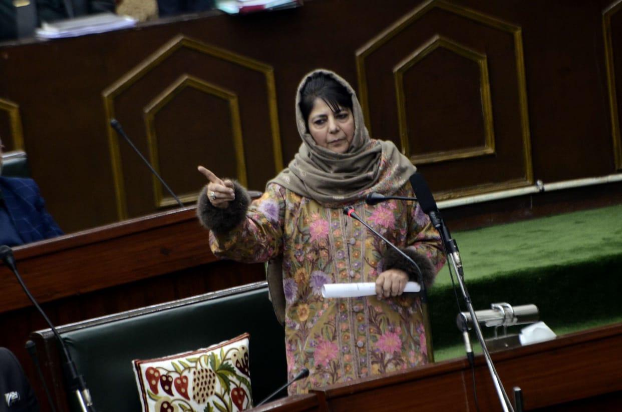 mehbooba mufti speaks about the business policy of kashmir