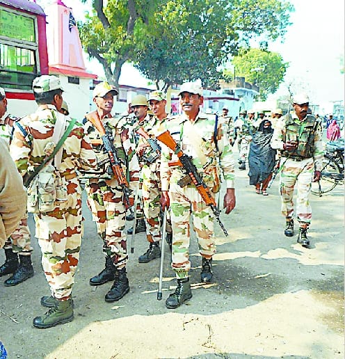 Paramilitary