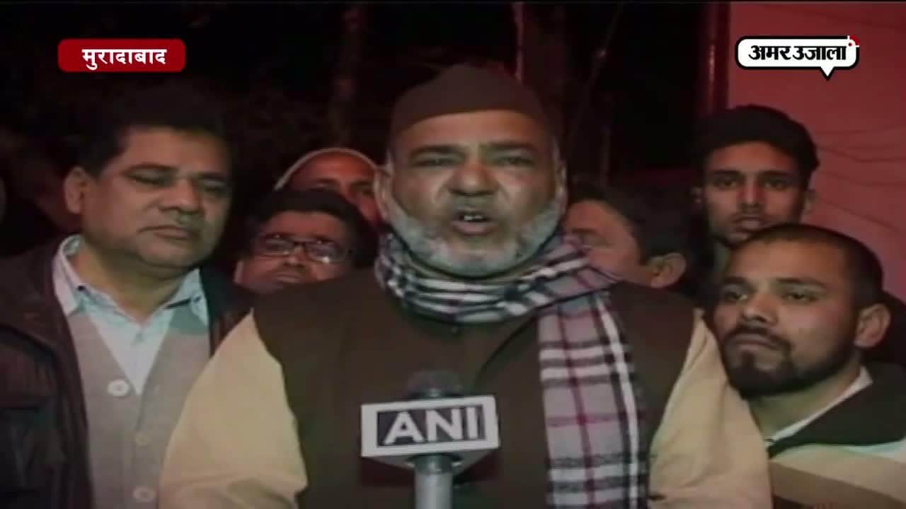 अली का नामांकन रद्द 