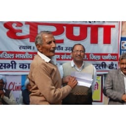 ugra khedi, jats, buide permition, hang banners, case hot, 150 notic
