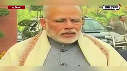 PARTIES WILL DO PRODUCTIVE DISCUSSION ON BUDGET SESSION, SAYS PM MODI 