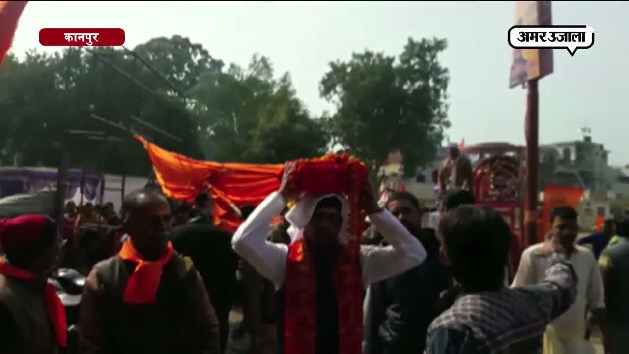 पोथी यात्रा