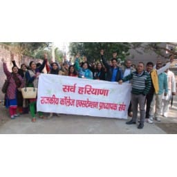 teacher,education,rewari,protest