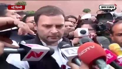 Rahul Gandhi targeted modi government in budget session