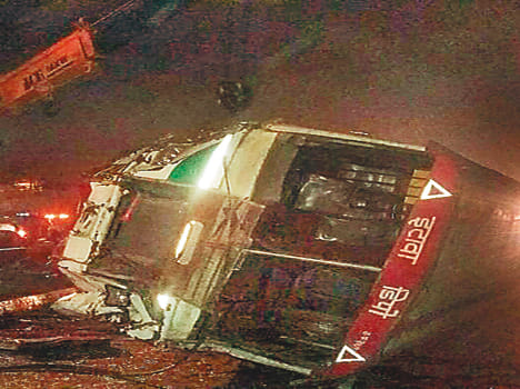 Dividers fired roadways bus