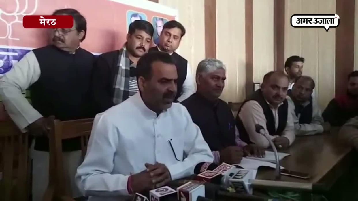 Lok sabha Elections: Sardhana assembly will decide the victory of BJP Muzaffarnagar Lok Sabha seat