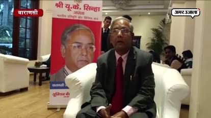 SEBI PRESIDENT ON MUTUAL FUND INVESTMENT AT VARANASI
