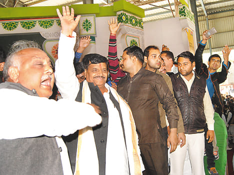 final fight after election