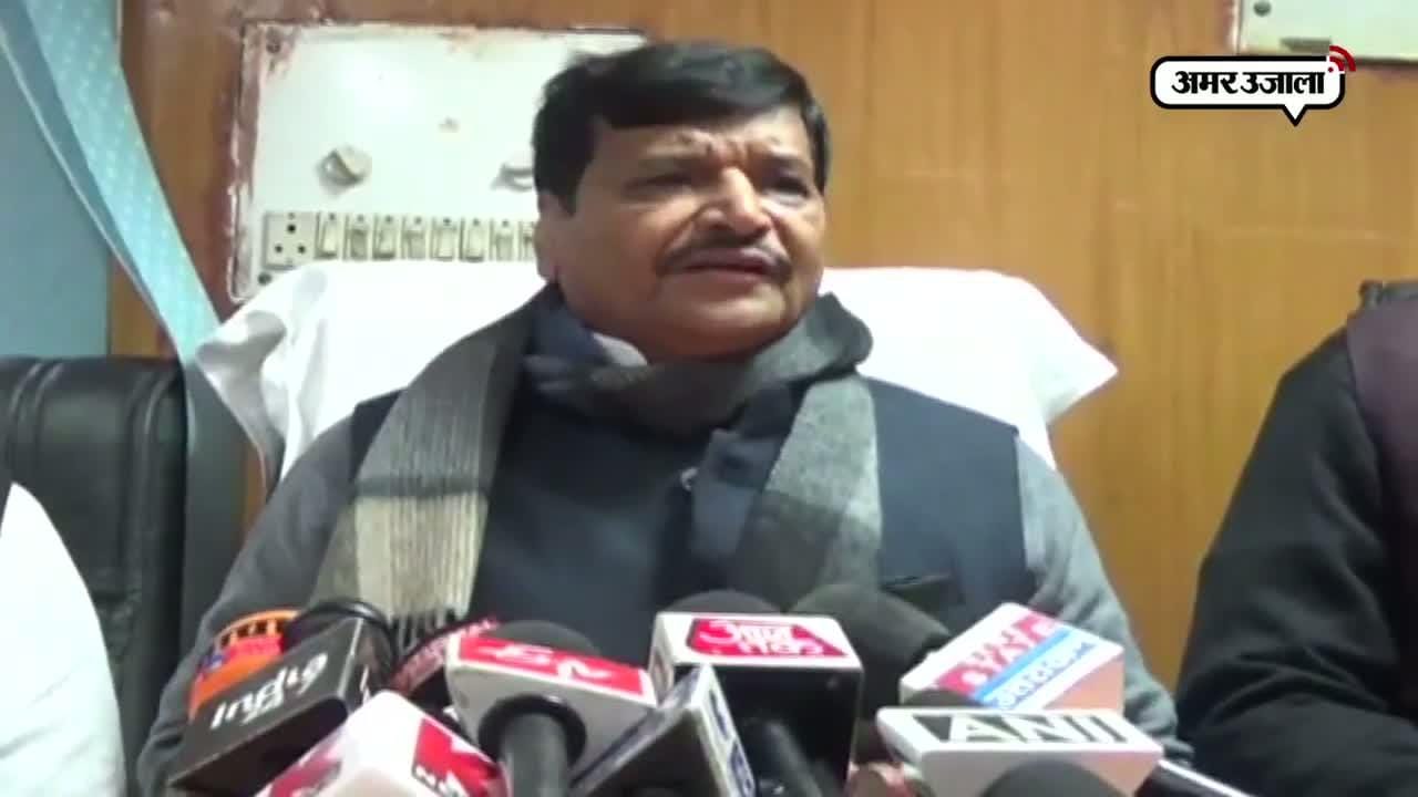 ''अखिलेश अभी बना लें सरकार : शिवपाल 