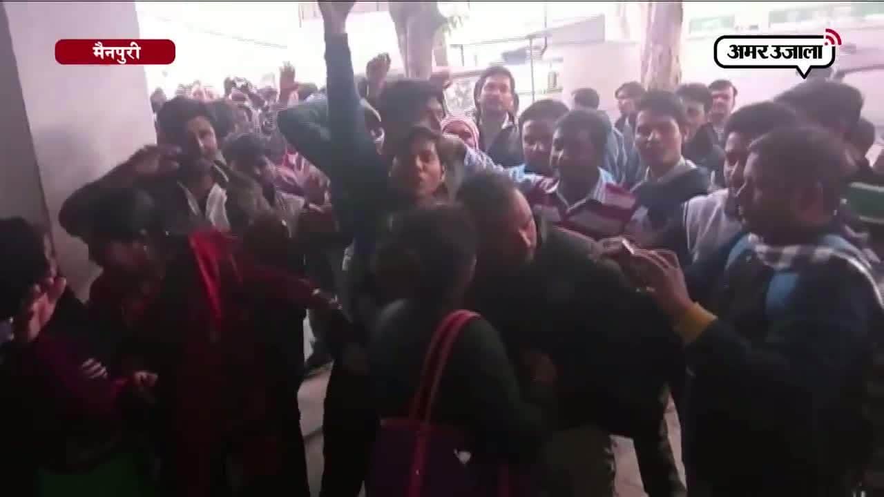  SP-BJP कार्यकर्ता