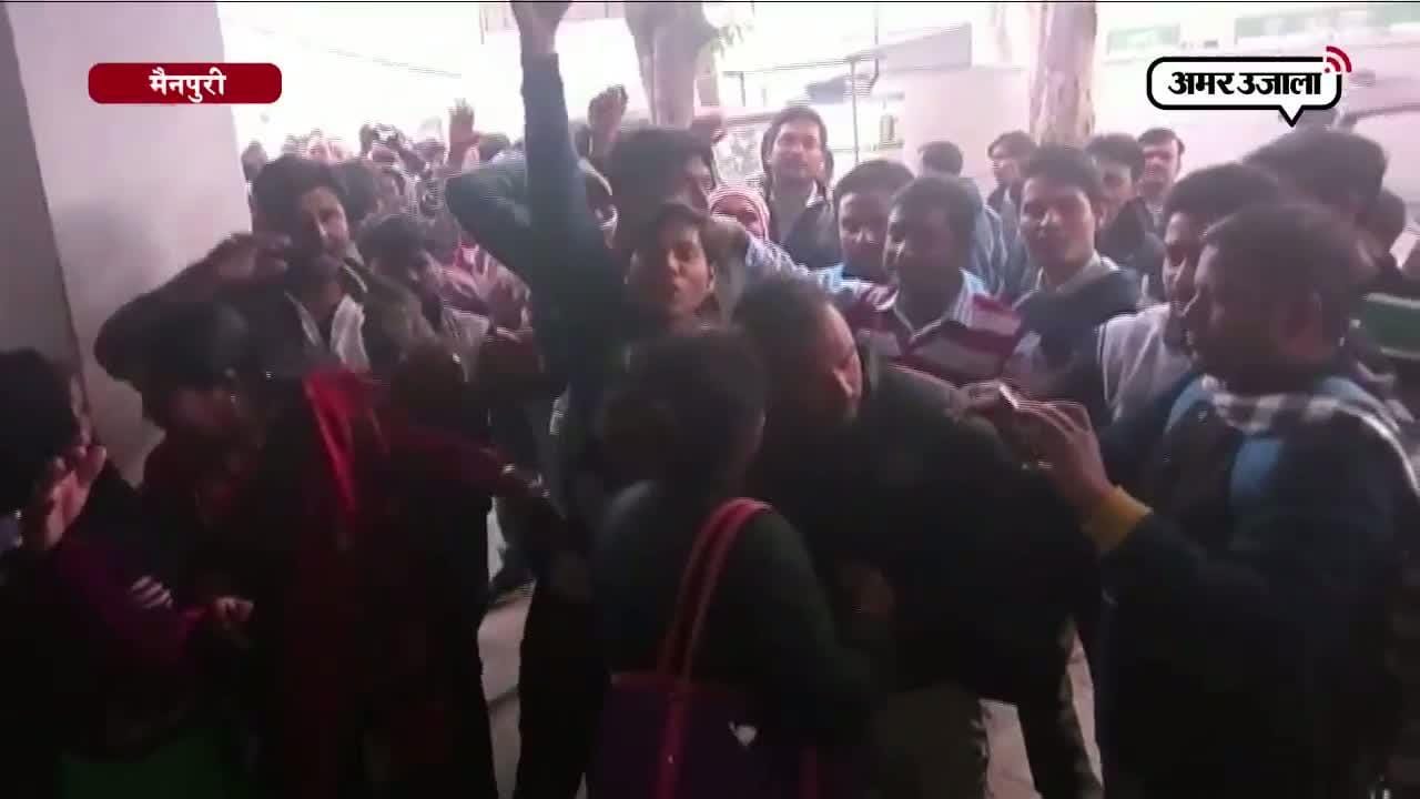  SP-BJP कार्यकर्ता