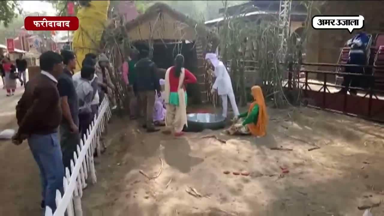 सूरजकुंड मेले 