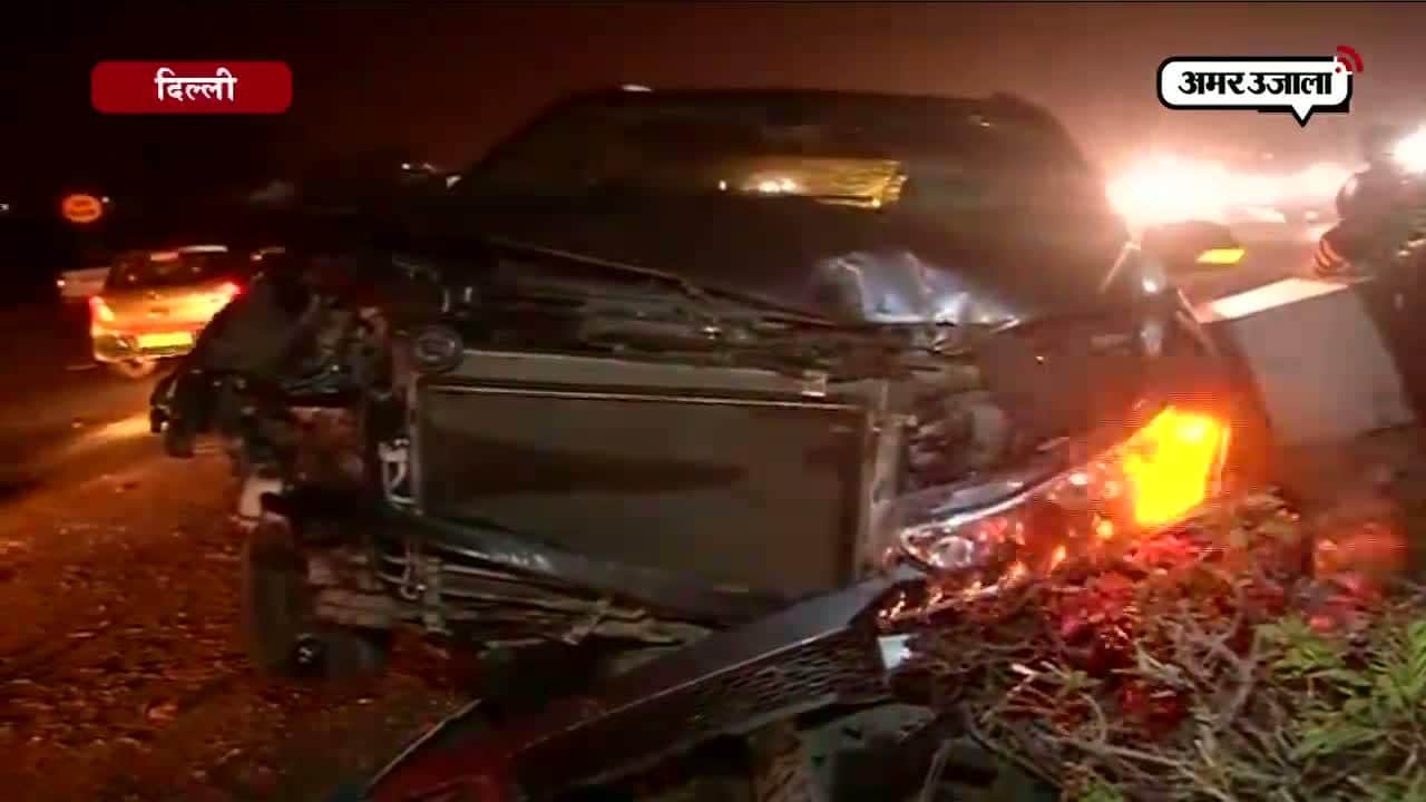 कोहरे के कारण DND पर टकराई कार 