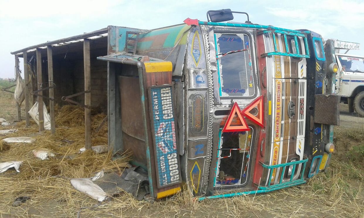 one died in road accident, case file