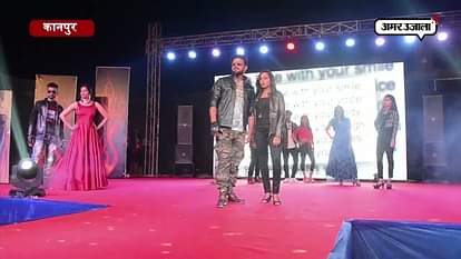 KANPUR UPTTI STUDENTS FASHION SHOW