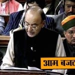 arun jaitly