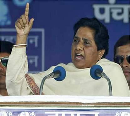 mayawati reaction on alliance with akhilesh yadav party sp 