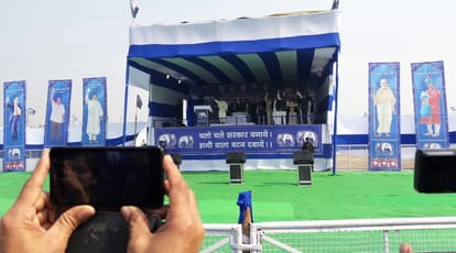Mayawati, SP, Congress and BJP said the attack on